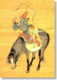 Arco Mongolo