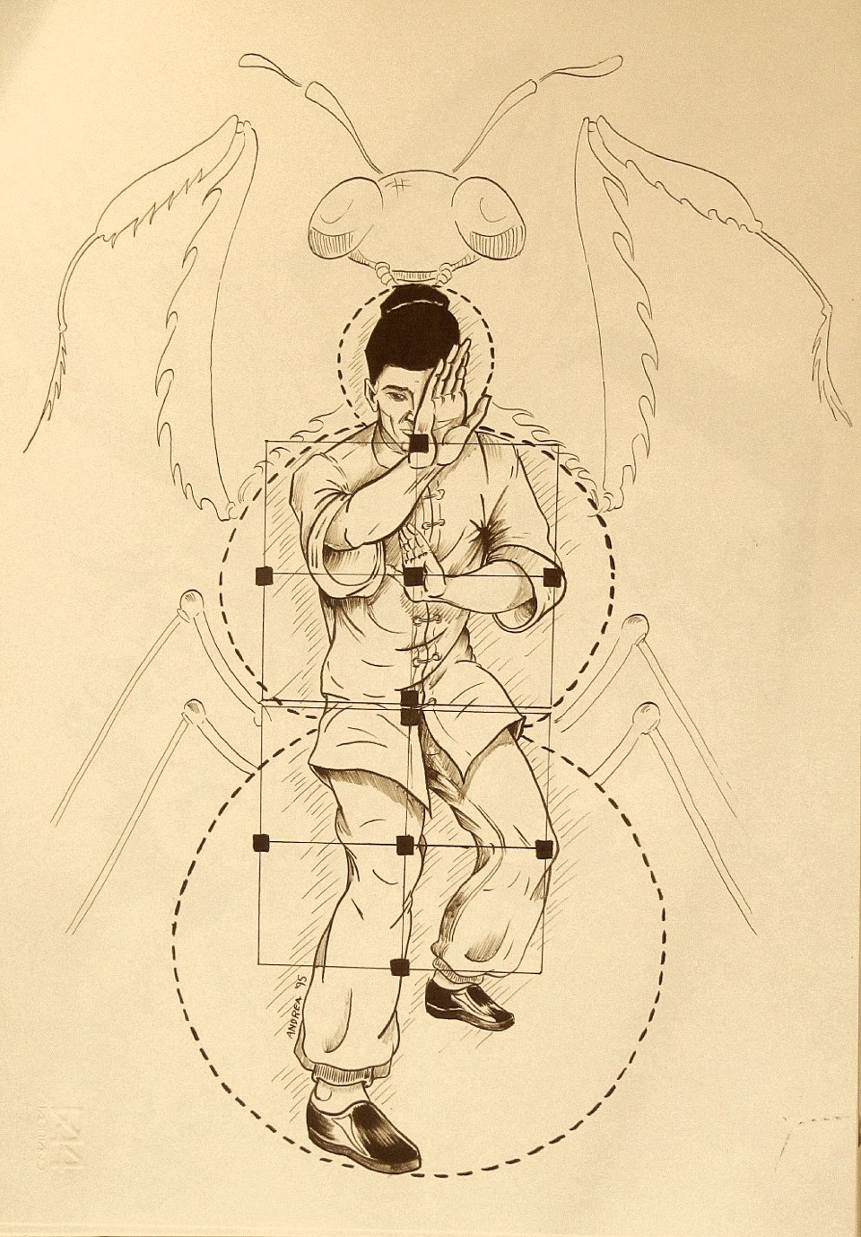 Er fang wu men san lu