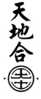 page1-tiantihe02