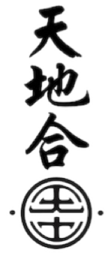 page1-tiantihe02