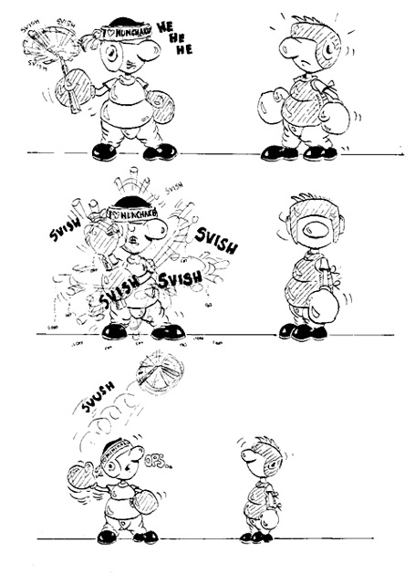 Loading Image