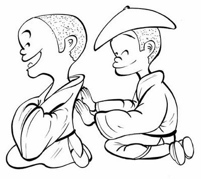 Loading Image