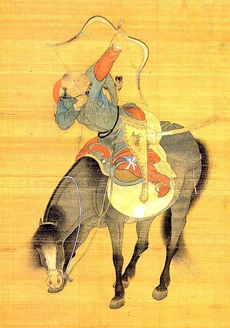 Loading Image