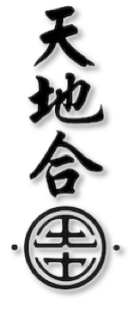 Tiandihe
