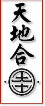 page1-tiantihe02